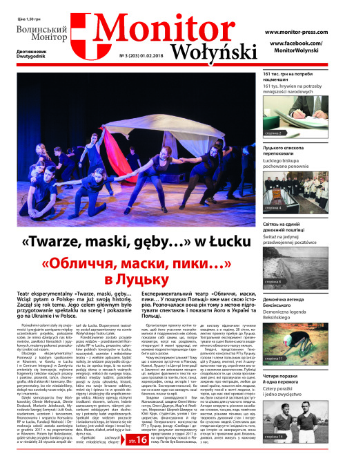 MW_nr_3_01.02.2018