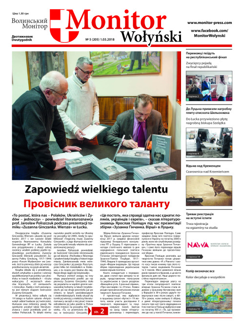 MW_nr_5_1.03.2018