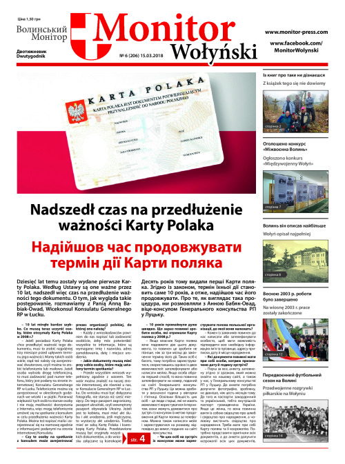 MW_nr_6_15.03.2018