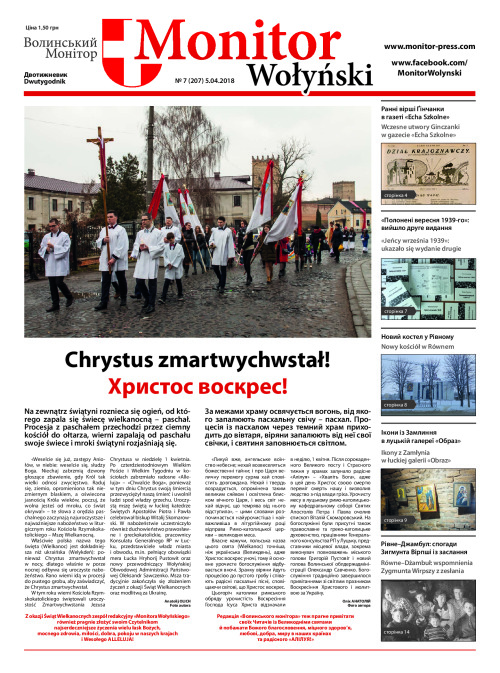 MW_nr_7_05.04.2018