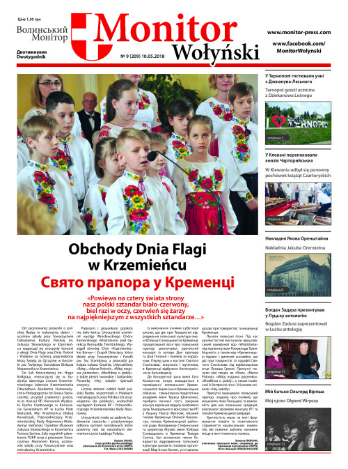 MW_nr_9_10.05.2018