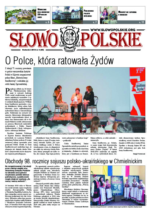 Slowo_Polskie_n69