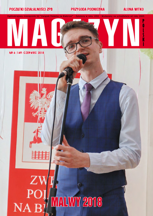 magazyn 06_Small
