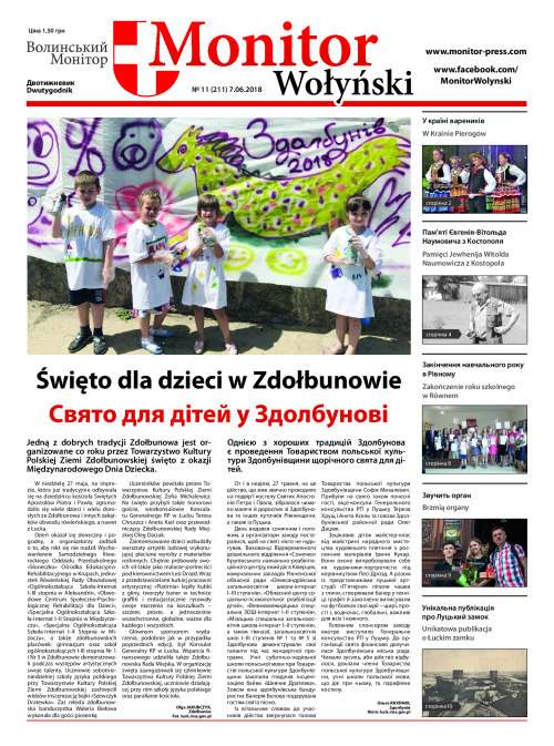 MW_nr_11_7.06.2018