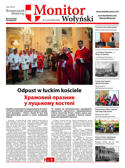 MW_nr_13_05.07.2018