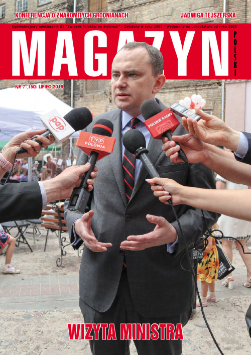 magazyn 07_Small