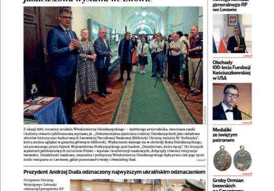 Kurier Galicyjski 12/2025