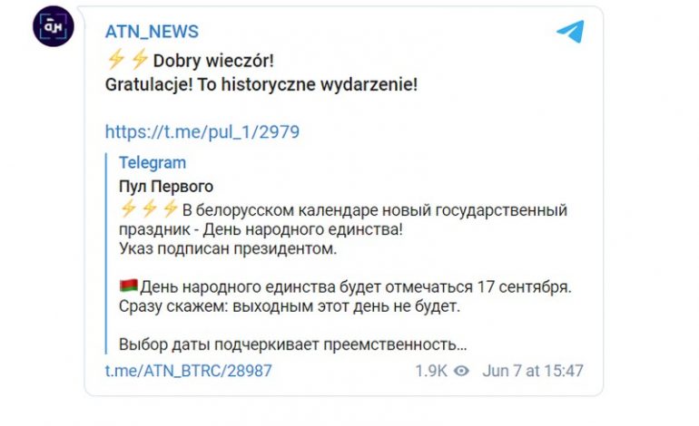 “Dobry wieczór! Gratulacje! To historyczne wydarzenie”. Tak łukaszystowscy propagandyści prowokują Polaków z okazji ustanowienia 17 września “Dniem Jedności Narodowej” Białorusi