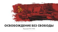Ambasada Polski w Moskwie: Rosyjski MSZ przyznał, że Armia Czerwona nie przyniosła Polsce wolności