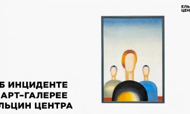 Rosja: Strażnik muzeum pomazał obraz o wartości 1,3 miliona dolarów