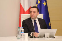 Premier Gruzji: Nie ma warunków do bezpośrednich kontaktów z władzami Rosji