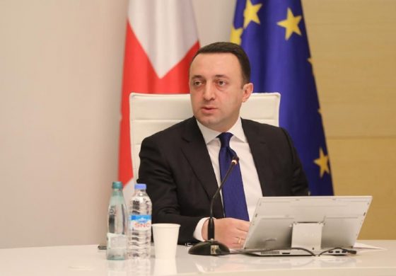 Premier Gruzji złożył życzenia z okazji Chanuki