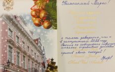 Ambasador Rosji w Estonii złożył życzenia noworoczne: Rosja nie planuje zaatakować sąsiadów w przyszłym roku