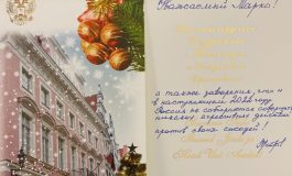 Ambasador Rosji w Estonii złożył życzenia noworoczne: Rosja nie planuje zaatakować sąsiadów w przyszłym roku