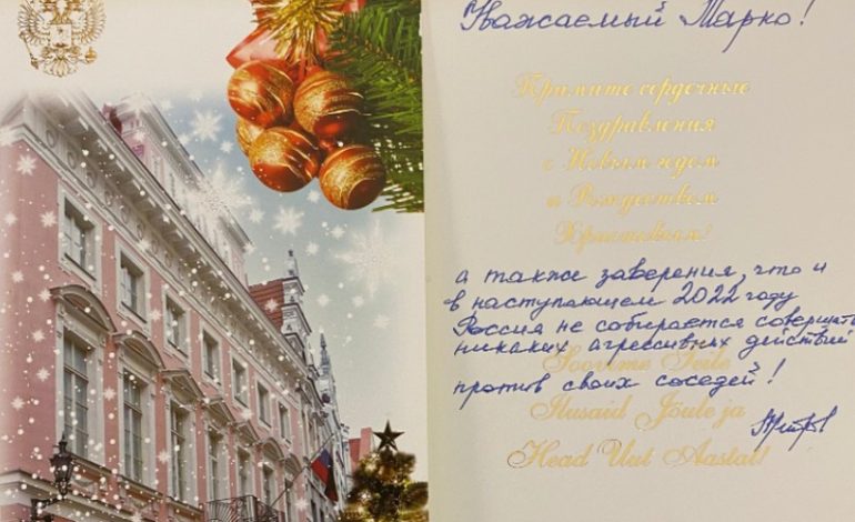 Ambasador Rosji w Estonii złożył życzenia noworoczne: Rosja nie planuje zaatakować sąsiadów w przyszłym roku