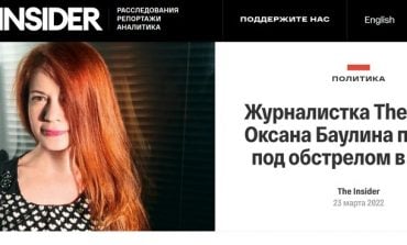 Orki Putina zabiły na Ukrainie niezależną rosyjską dziennikarkę. Przed przyjazdem na Ukrainę była na emigracji w Polsce