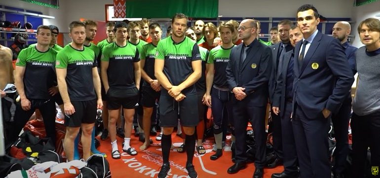 Co tu się stało? Białoruscy hokeiści nagrali film dla Łukaszenki. Składają życzenia urodzinowe Łukaszence oraz samokrytykę (WIDEO)