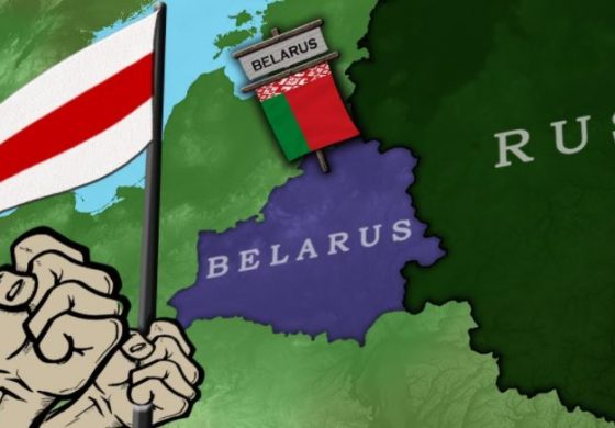 10 września integracja Rosji i Białorusi stanie się faktem
