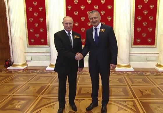 Osetia Południowa chce do Rosji. „Celem strategicznym jest zjednoczenie z Rosją”