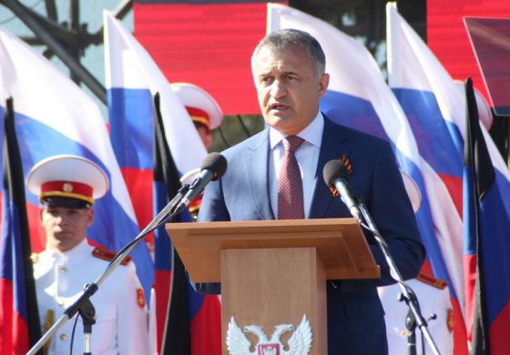 "Prezydent" samozwańczej republiki: "Osetia Południowa nigdy nie będzie częścią Gruzji"