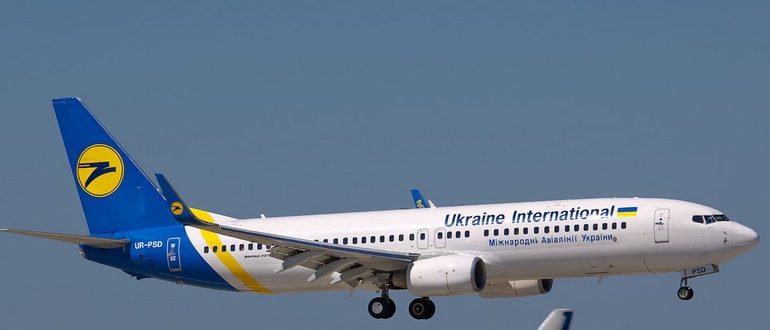 “New York Times”: Oto film, na którym widać jak rakieta trafia ukraiński samolot nad Iranem (WIDEO)