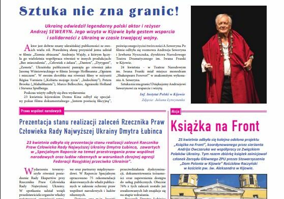 Dziennik Kijowski 8/2025