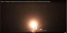 Rosja chwali się nowymi rakietami, które nie mają analogii w świecie (WIDEO) Rosja chwali się nowymi rakietami, które nie mają analogii w świecie (WIDEO)