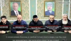 Putin przyjął na Kremlu Kadyrowa w dziwnych okolicznościach (WIDEO) Putin przyjął na Kremlu Kadyrowa w dziwnych okolicznościach (WIDEO)