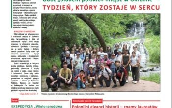 Dziennik Kijowski 13/2025