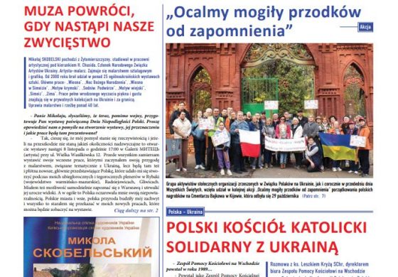 Dziennik Kijowski 15-16/2022