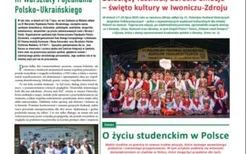 Dziennik Kijowski 14/2025