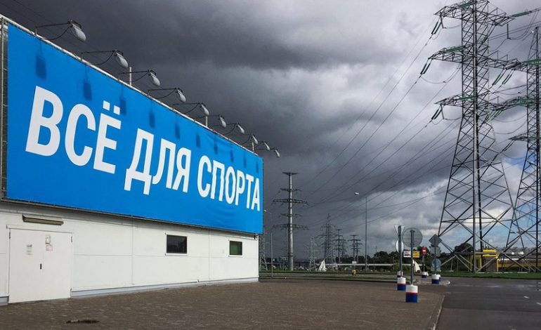 Decathlon jednak wycofuje się z państwa-agresora