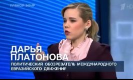 Ukraina: Nie mamy nic wspólnego ze śmiercią córki Dugina