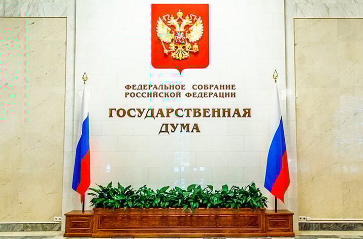 Rosja nie otworzy lokali wyborczych podczas wyborów do Dumy Państwowej w Gruzji i na Donbasie