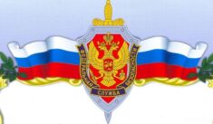 FSB zatrzymała mężczyznę pod zarzutem przygotowywania zamachu w Moskwie