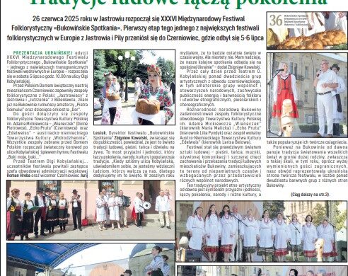 Gazeta Polska Bukowiny 7/2025