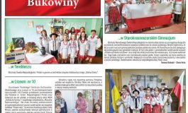 Gazeta Polska Bukowiny 11/2022
