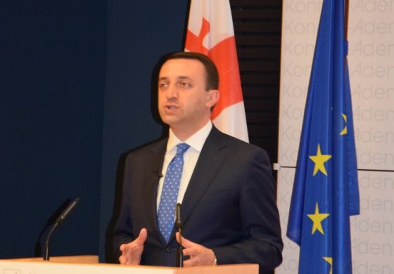 Premier Gruzji w sobotę uda się z trzydniową wizytą na Ukrainę