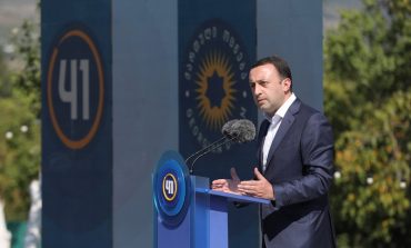 Premier Gruzji: "Saakaszwili i jego ekipa planowali zabić opozycjonistów"