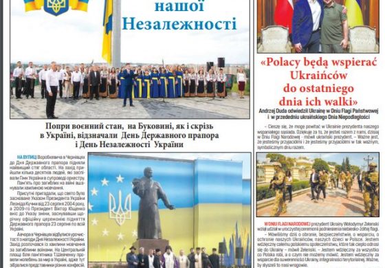 Gazeta Polska Bukowiny 8/2022