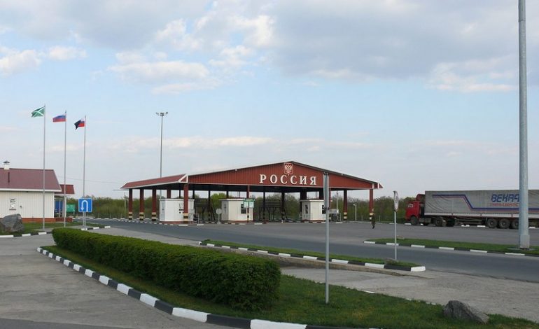 FSB zastrzeliła jedną osobę na granicy z Ukrainą