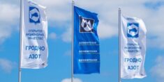 Zaczęli zwalniać protestujących robotników fabryki “Grodno Azot”