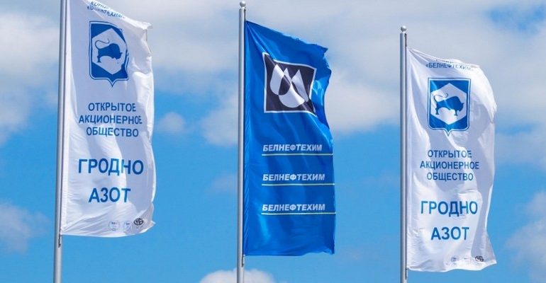 Zaczęli zwalniać protestujących robotników fabryki “Grodno Azot”