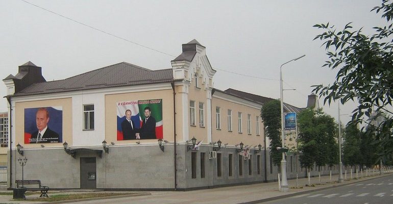 Strzelanina na ulicy Putina w Groznym. Co najmniej trzy osoby nie żyją