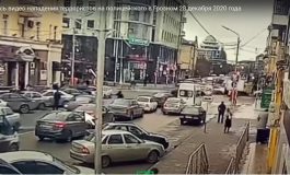 "Państwo islamskie" przyznało się do krwawego ataku na policjantów na ulicy Putina w Groznym (WIDEO)