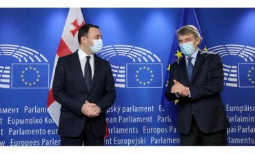 Bruksela. Gruzja chce złożyć wniosek o pełnoprawne członkostwo w UE w 2024 roku
