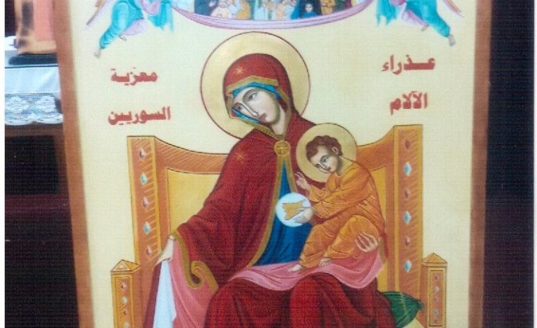 Ikony Pojednania (cz. I)