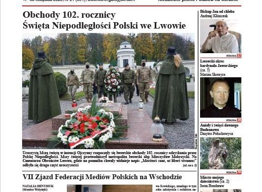 Kurier Galicyjski 21/2020
