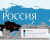 Kazachstan - pęka fasada "rosyjskiego świata" (KOMENTARZ)