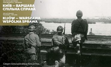 "Kijów-Warszawa wspólna sprawa". Zobacz wystawę online